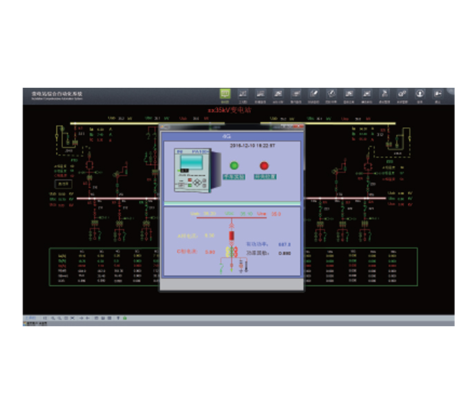 变电站综合自动化系统软件