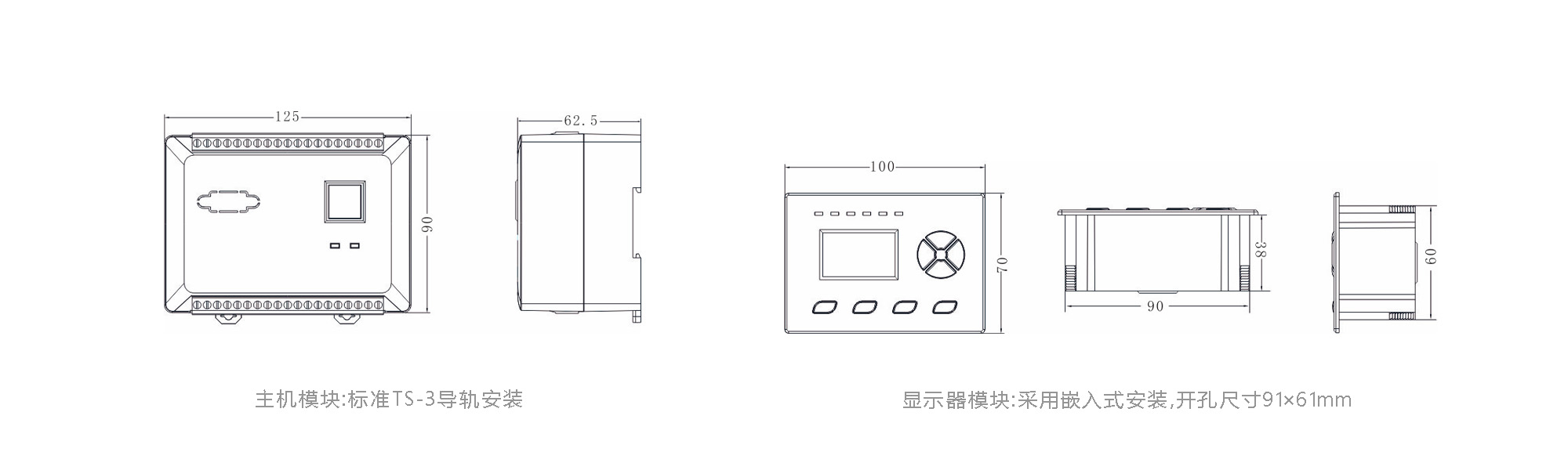 YY-BM300 低压电动机保护器